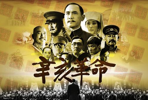 台湾实践大学教育部留服认证