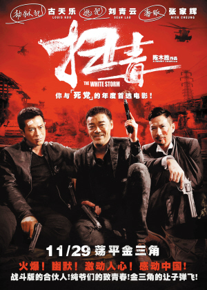 托福成绩单寄到日本要多久
